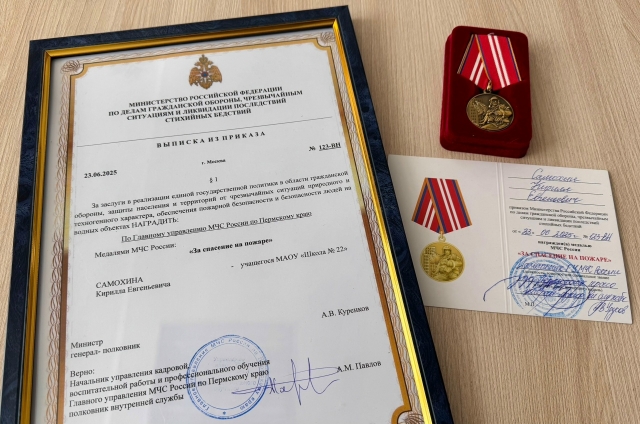 14-������� ��������� �� ���������� ������� ������ ��� �������� �� ������