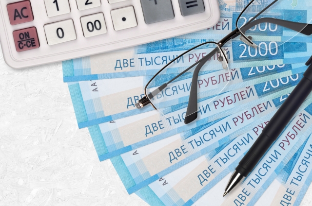 � �������� ������� ������ �� ������ ��� �� 2029 ����