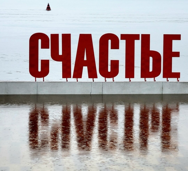 ������� �������� �� �� ������ ����� �������� � ��� 