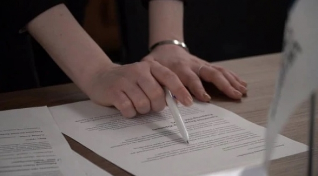 �� ������ ���� ����� ����������� ����� � �������� ��������� 