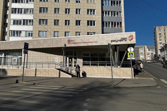 ��������� ��� �������� � ������� ��������� �� ����� �������� ����� ����