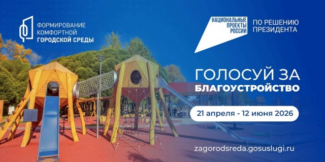 �� ������������� ����������� �� ������� ��������������� ������������ ����������� ��������� ������� 80 �������� � �������� ����