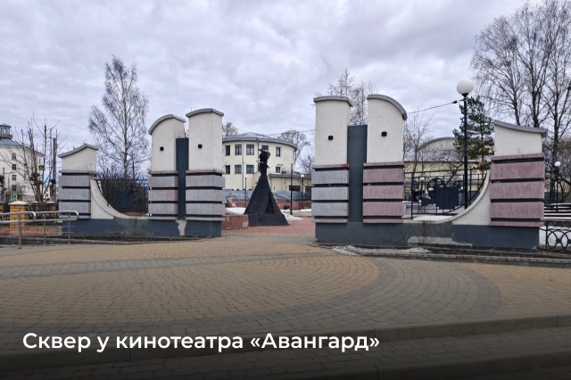 � �������� ���� � ����������� �� ������� ��������������� ������� ������� ����� 390 ����� �������
