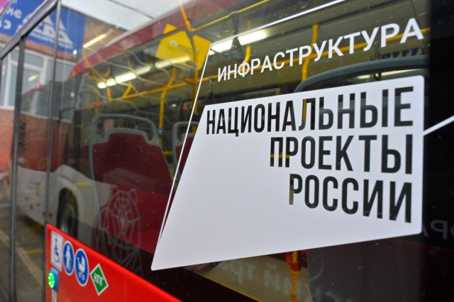 � 12 ���������� ��������� ���� �������� 43 ����� ���������