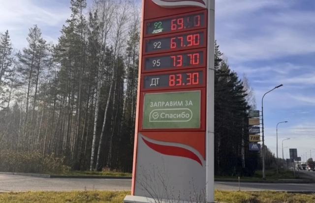 �� ��� �������� ����� ��������� ���� �� ������